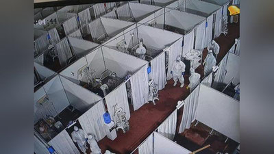 Изрображение 'В Самарканде возобновил работу распределительный ковид-центр'