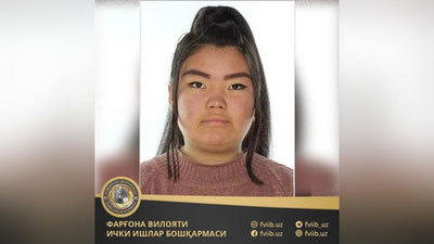 'Farg`onada  bedarak yo`qolgan 17 yoshli qiz qidirilmoqda'ning rasmi
