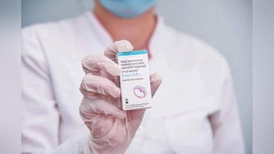 Изрображение 'Эксперт рассказала, почему фиксируют случаи заражения COVID-19 после прививки китайской вакцины'