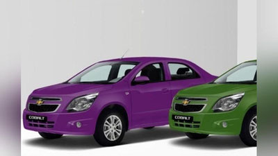 'Cobalt'ning binafsharang va yashil ranglari ishlab chiqarilishi rostmi? Rasmiylar izoh berdi'ning rasmi