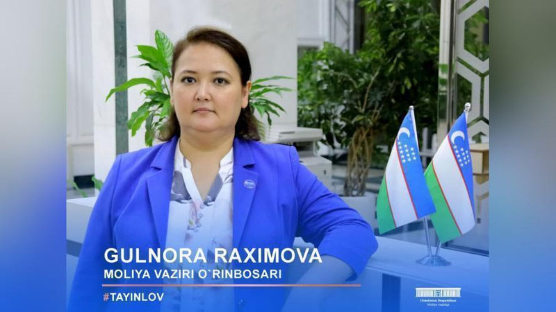 Изрображение 'Гулнора Рахимова назначена заместителем министра финансов'