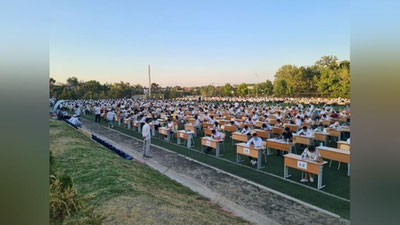 Изрображение 'В Узбекистане стартовали вступительные экзамены в вузы'