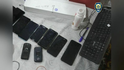 'Farg`onada shaxsga oid ma`lumotlaridan noqonuniy foydalanish holati aniqlandi'ning rasmi