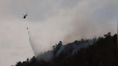 Изрображение 'Минобороны показало, как тушили лесной пожар в Заамине (видео)'
