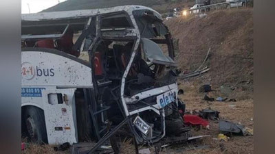 Изрображение 'В ДТП с автобусом в Турции погибли 14 человек'