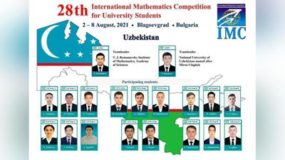 '28-Xalqaro Matematika musobaqasida O`zbekiston nomidan qatnashgan 17 nafar talabaning barchasi 100 foizlik natija qayd etdi'ning rasmi