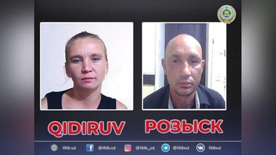 'Toshkentda o`ta og`ir jinoyat sodir etganlikda gumonlanuvchi shaxslar qidirilmoqda'ning rasmi