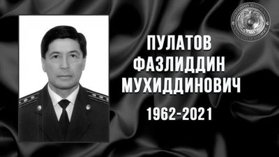 Изрображение 'Скончался глава Азиатской федерации самбо, полковник МВД в отставке Фазлиддин Пулатов'