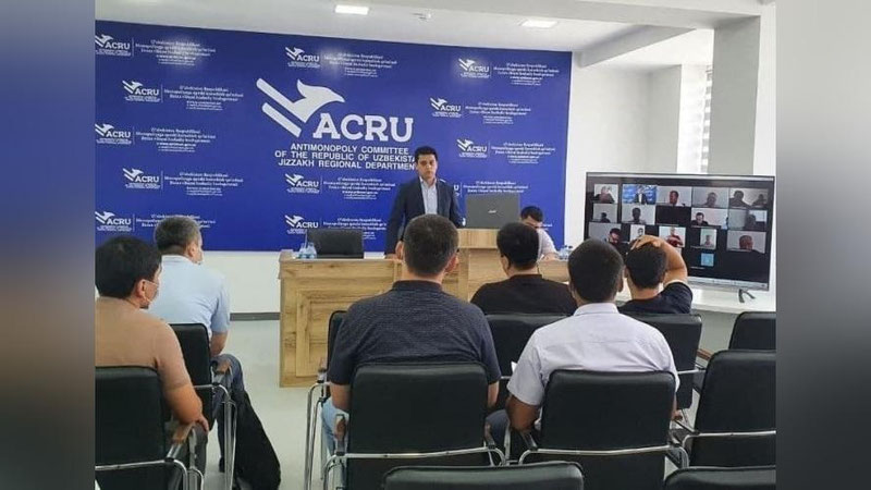 'Жиззахда Ветеринария ва чорвачиликни ривожлантириш давлат қўмитаси ва вилоят масъулларининг учрашуви бўлиб ўтди'ning rasmi