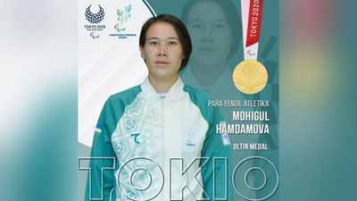 'O`zbekiston uchun uchinchi oltin — Mohigul Hamdamova — Paralimpiya o`yinlari chempioni'ning rasmi