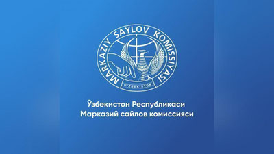 'Ertaga Markaziy saylov komissiyasining navbatdagi yig`ilishi bo`lib o`tadi'ning rasmi