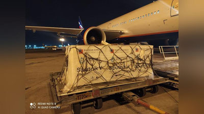 Изрображение 'Долгожданный второй компонент вакцины Sputnik V завезли в Узбекистан'