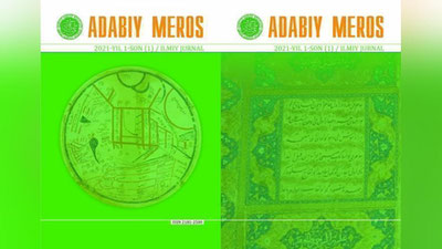 'Davlat adabiyot muzeyi “Adabiy meros” nomli ilmiy elektron jurnalni nashrdan chiqardi'ning rasmi