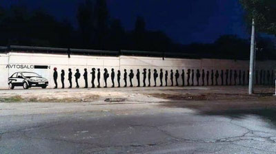 'Avtomobil bozoridagi monopoliyani aks ettirgan graffiti o`chirib tashlandi(foto)'ning rasmi