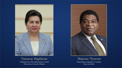 'Parlamentlararo ittifoq O`zbekiston parlament islohotlarini qo`llab-quvvatlaydi'ning rasmi
