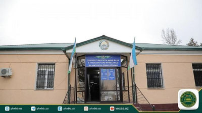 'Qidiruvdagi shaxs haydovchilik guvohnomasini olishga  O`rtachirchiq tumaniga kelganida qo`lga tushib qoldi'ning rasmi