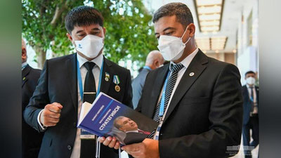 'Shavkat Mirziyoevning yangi kitobi nashrdan chiqdi'ning rasmi