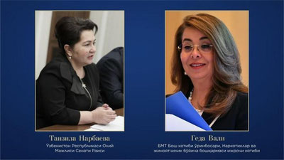 'Senat raisi Venada BMT Bosh kotibining o`rinbosari bilan muzokaralar olib bordi'ning rasmi