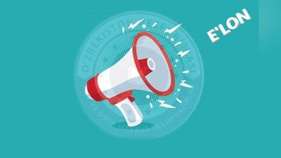 Изрображение 'Окончательные результаты экзаменов в лицеи будут известны 22 сентября'