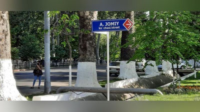 'Samarqanddagi bir ko`chada transport vositalarining harakati vaqtincha cheklanadi'ning rasmi