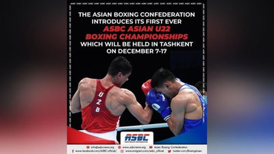 'Boks bo`yicha U-22 Osiyo chempionati O`zbekistonda o`tkaziladi'ning rasmi