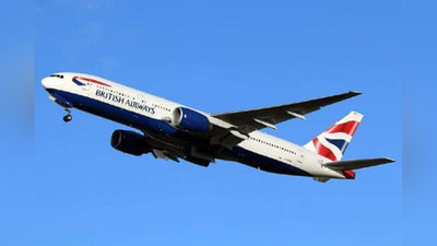Изрображение 'Самолет British Airways экстренно приземлился в Ташкенте из-за смерти пассажирки'