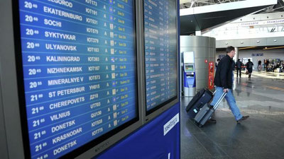 '5 oktyabrdan boshlab Moskvadan O`zbekiston shaharlariga aviareyslar soni oshirilmoqda'ning rasmi