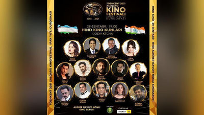 'Toshkent xalqaro kinofestivali doirasida "Hind kino kunlari" bo`lib o`tadi'ning rasmi