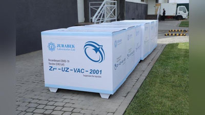 Изрображение 'Под Ташкентом произвели партию узбекско-китайской вакцины ZF-UZ-VAC 2001'