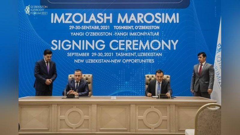 Изрображение 'Крупнейшие европейские банки профинансируют расширение производства на Шуртанском ГХК'