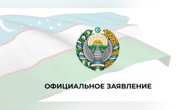 Изрображение 'Уволен пресс-секретарь хокимията Чирчика'