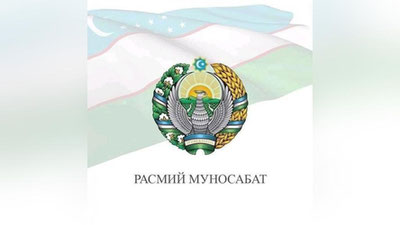 'Sardoba fojiasi sababli uyi talofаt ko`rgan va yordam ololmayotgan ayol murojaatiga rasmiylar munosabat bildirdi'ning rasmi