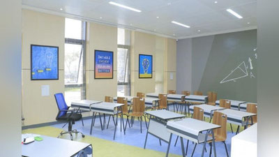 Изрображение 'В Самарканде открылась Президентская школа'