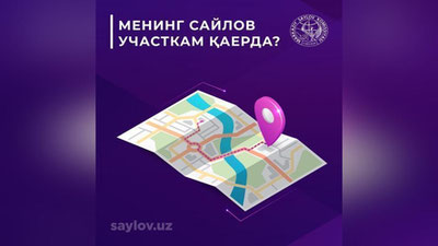 'Saylov uchastkangizning geologik joylashuvini bilib olishni istaysizmi?'ning rasmi