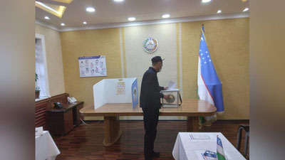 Изрображение 'Впервые в Узбекистане правом голоса на выборах воспользовались заключенные'