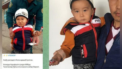 'Nurafshonda mashinada yolg`iz qoldirilgan 2 yoshli bolakay yo`qolib qoldi'ning rasmi