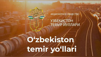 Изрображение 'В "Узбекистон темир йуллари" напомнили о праздничных скидках на билеты'