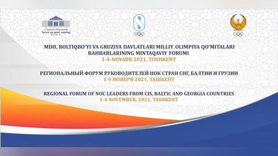 'O`zbekistonda MOQ rahbarlari ishtirokida mintaqaviy forum bo`lib o`tadi'ning rasmi