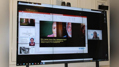 Изрображение 'За последний год более 56 тысяч человек получили гражданство Узбекистана, - онлайн-лекция для студентов'