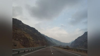 Изрображение 'Температура воздуха немного снизится: погода на 13 ноября'