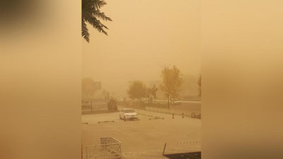 Изрображение 'В столичном регионе возможна пыльная буря'