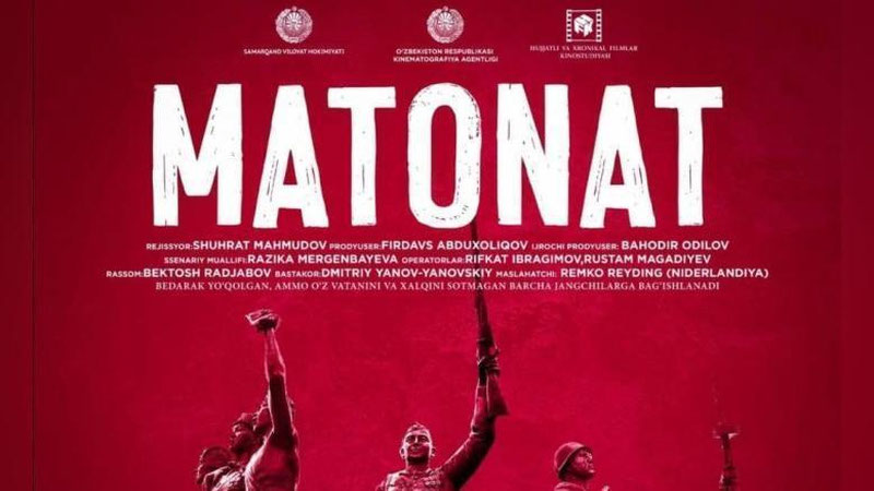 Изрображение 'Документальный фильм «Матонат» отмечен наградой на кинофестивале в Словении'