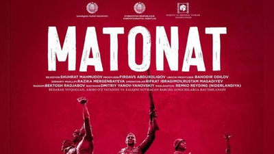 Изрображение 'Документальный фильм «Матонат» отмечен наградой на кинофестивале в Словении'