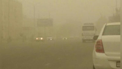 'Changli havoda nimalarga amal qilish kerak?'ning rasmi