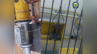 'Тошкентда хусусий уй-жой мулкдорлари ширкати 311 млн сўмлик табиий газдан ноқонуний фойдаланганлиги аниқланди'ning rasmi