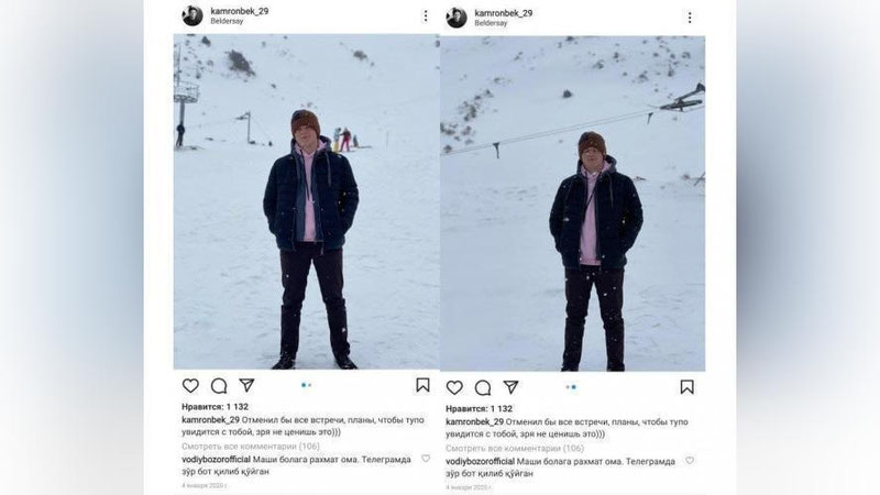 'Ўзбекистонлик талаба Telegram'даги ботини 150 минг долларга сотди'ning rasmi