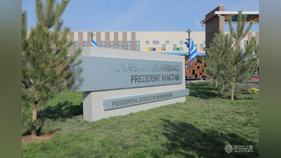 'Нурафшонда Президент мактаби очилди'ning rasmi