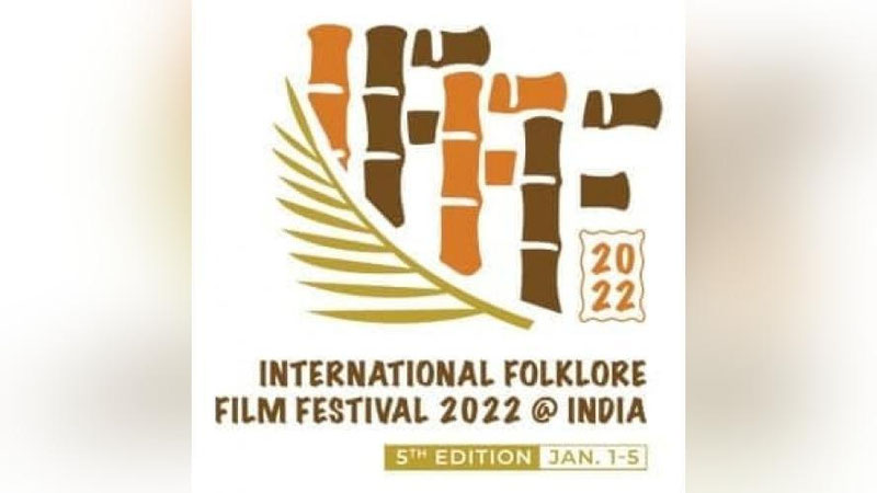 '«Va`da» filmi yana bir xalqaro kinofestival dasturidan o`rin oldi'ning rasmi