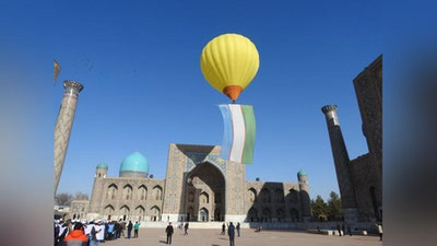 Изрображение 'Сегодня -  День принятия Государственного флага Республики Узбекистан'