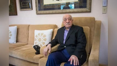 'Туркияда давлат тўнтаришига уринишда айбланган Фатҳуллоҳ Гулен заҳарланиб вафот этган бўлиши мумкин – ОАВ'ning rasmi